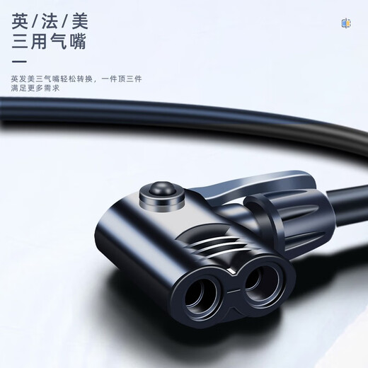 ROGTYO pump stainless steel tube high-pressure bicycle road bike electric battery motorcycle car basketball inflatable universal stainless steel pump-upgraded extended strap watch