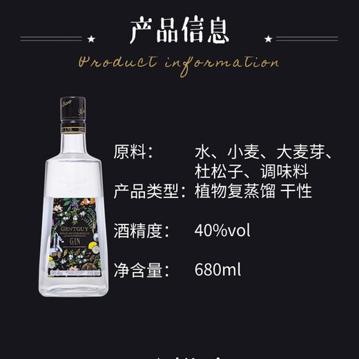 
Zhenai Jin Wine Original Bottle Foreign Liquor 40 Degree 680ml Stewed Liquor 680mL 1 Bottle Single Bottle