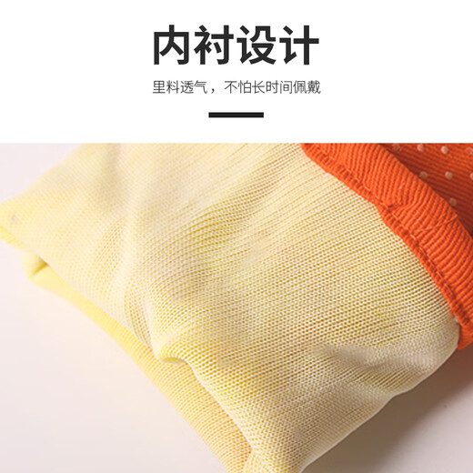 Nanxin Fire Fighting Gloves Flame Retardant Gloves 97 Style Gloves Fire Fighting Suit Accessories Training Fire Fighting Suit Fire Fighting Protection