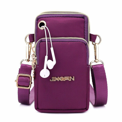 Bofu's new large-screen mobile phone bag, women's bag, coin purse, small backpack, waterproof nylon cloth arm bag, wrist bag, one-shoulder cross-body bag, burgundy