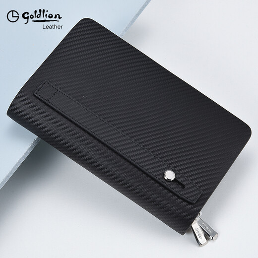 Jinlilai Handbag Magn Bag embrague para hombres Bolsa de hombres de gran capacidad Doble Doble Light Luxury High Gand Bag Model en 2025, una compensación falsa diez [cabello liso oficial] negro