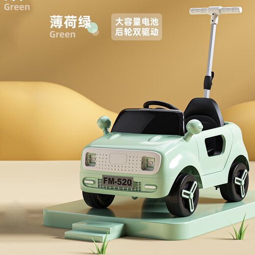 Cool baby electric car for children, four-wheel remote control car, toy car that can seat men, women and children, sliding baby rechargeable stroller, Maca powder, push rod + large battery + remote control, mobile phone Bluetooth, early childhood education music