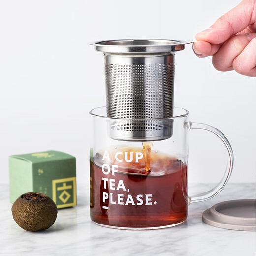 Beiding (Buydeem) tea water separation glass office tea filter cup high borosilicate tea cup gray feather color