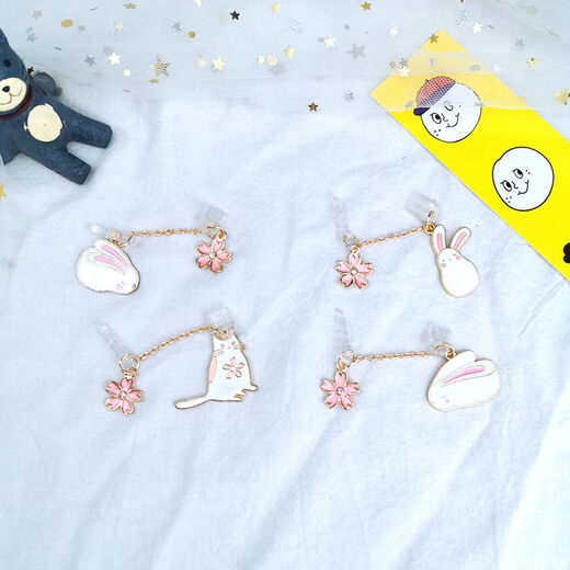 Ye Yu is suitable for Huawei mobile phone dustproof plug type-c data port beautiful picture Samsung Xiaomi OPPO universal cute girl heart pendant vertical ear rabbit separate charging plug Apple iPhone interface