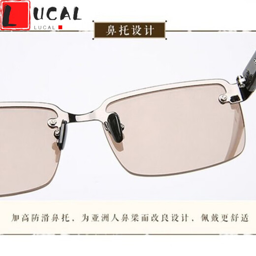 LUCALY anti-glare glasses for men, new stone mirrors for men, brown non-prescription flat mirrors for women, middle-aged and elderly crystal sunglasses.// Please contact customer service if necessary.