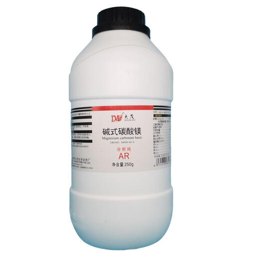 Damao (DM) Basic Magnesium Carbonate Pentahydrate Analytical Pure AR250g CAS 53678-75-4 Laboratory Chemical Reagent AR250g AR250g Spot