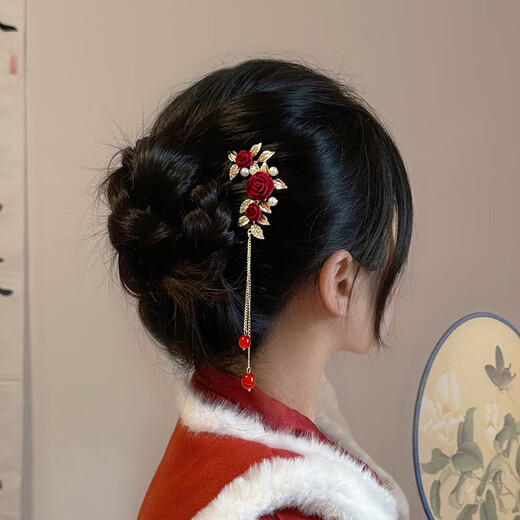 Happy Two Worlds Ancient Style Festive Red Rose Hairpin Women's New Chinese Xiuhe Clothing Toast Wedding Headwear Bridal Hair Accessories Hairpin Hairpin