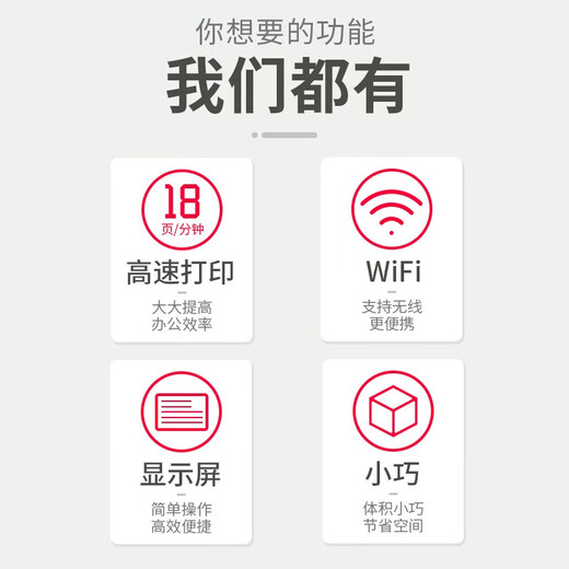 Canon LBP621cw/623cdn/673cdn color laser wireless network commercial office financial printer home wireless LBP621cw 18 pages/minute