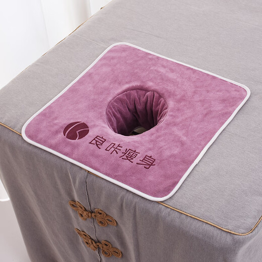 Towel for Moran Noel massage bed beauty salon with hole lying towel massage bed turban with hole curtain mat gray 35*35 with hole
