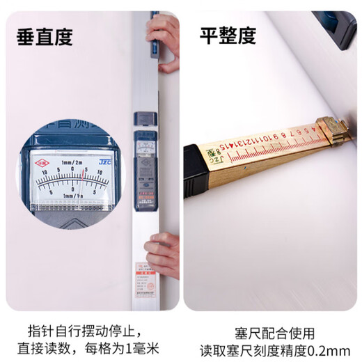 LNGA LANDGRE ruler 2-meter folding level ruler high-precision vertical digital display engineering inspection ruler aluminum alloy home inspection tool set 14-piece set 12 pieces + 2-meter ruler + diagonal ruler