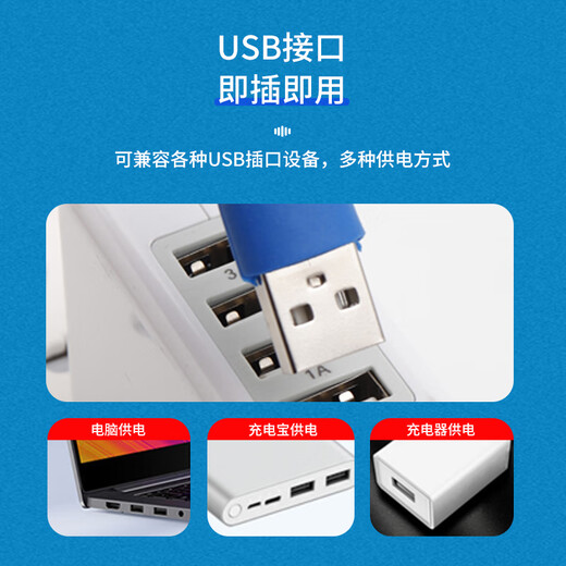 Masentek two-pack USB night light power bank lamp led portable lamp mini desk portable mobile lighting eye protection plug-in keyboard laptop mobile phone reading dormitory bedside