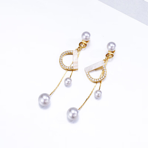 Qlady temperament tassel earrings for women 2024 new temperament high-end imitation pearl earrings light luxury silver needle letter earrings