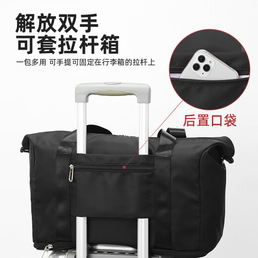 Lohas Travel Bag Women's Large Capacity Fitness Portable Hanging Suitcase Setable Trolley Short-distance Outing Storage Bag Women