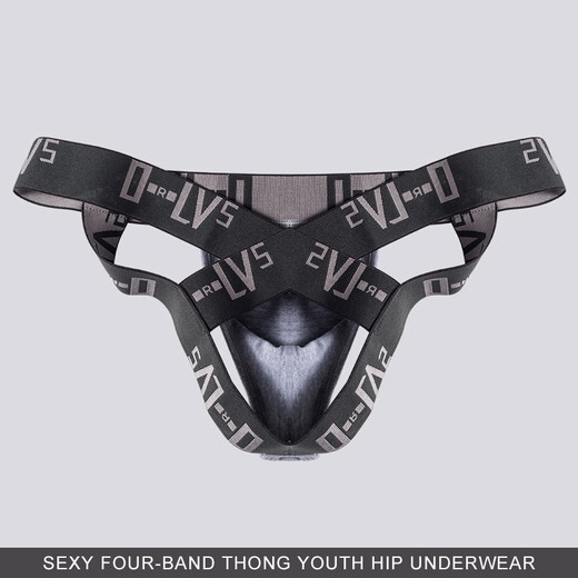 Long Night, Fashionable Men's Four-Strap Sexy Underpants, Sexy Hollow Thongs, Tight Sexy Butt Lifting Gay Double Thongs, Black M