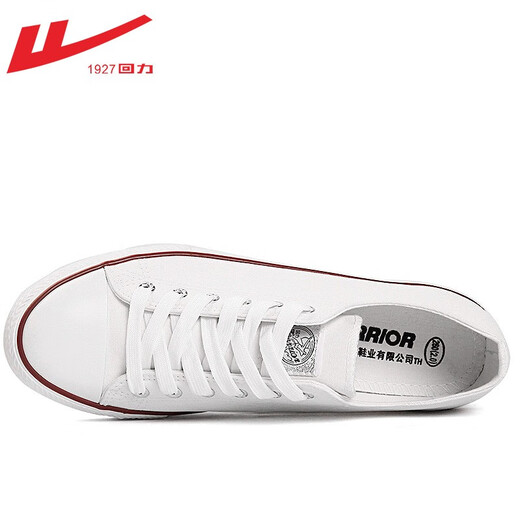 
Reli canvas shoes men's shoes autumn new low-top shoes men's casual shoes Korean style trendy and versatile student youth white 391 43