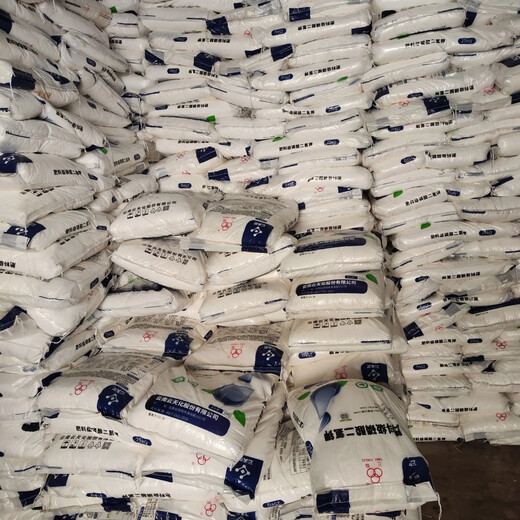 Yuntianhua genuine potassium dihydrogen phosphate for aquaculture fish ponds and shrimp ponds rooting to promote root mulch water-soluble fertilizer agricultural fertilizer large quantity consult customer service 50Jin Jin is equal to 0.5kg one bag genuine guarantee one bag one code