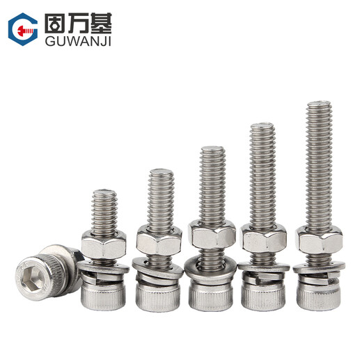 Guwanji 304 stainless steel hexagon socket screws, nuts and gaskets set extended cylindrical head cup head bolts and screws M5x30 20 sets