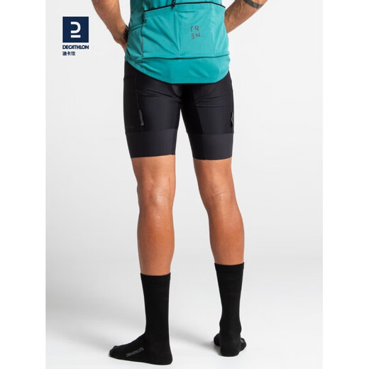 Decathlon (DECATHLON) road cycling pants men's cycling jersey cycling shorts cycling tops cycling equipment RC500 cycling pants 2XL