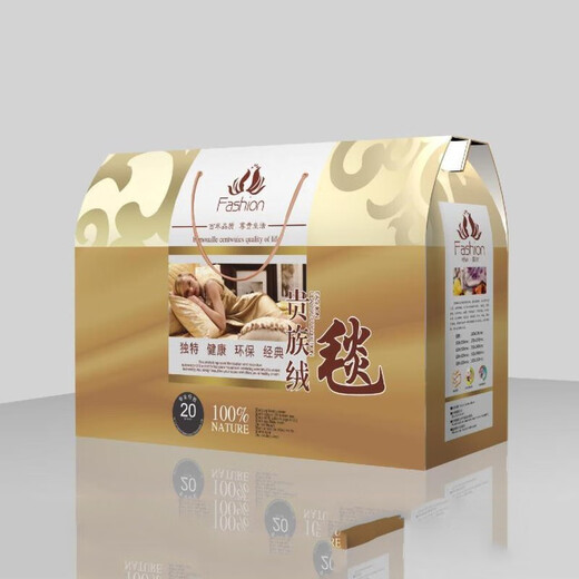 Mengduofu Dragon Boat Festival Souvenir Regalo para clientes Manos de bienestar de los empleados Caja de regalo Evento de personalización de regalos Pequeño regalo práctico [120*200cm] Box de regalo + Personalización + factura