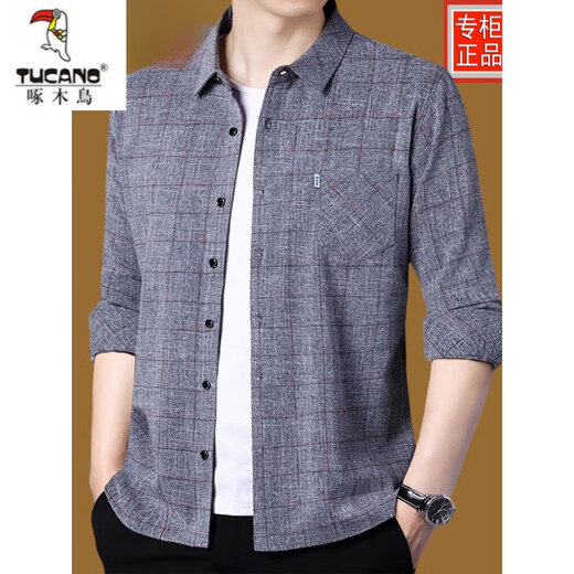 Woodpecker (TUCANO) men's long-sleeved shirt middle-aged pure cotton spring and autumn high-end non-iron anti-wrinkle shirt loose casual large size men's 2303 pure cotton lake blue 175/XL recommended 130-150Jin Jin equals 0.5 kg