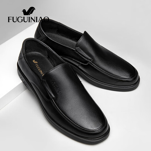 FUGUINIAO 2025 Autumn and Winter Men's Shoes Business Cowhide Leather Shoes Men's Casual Versatile Derby Shoes Black 41