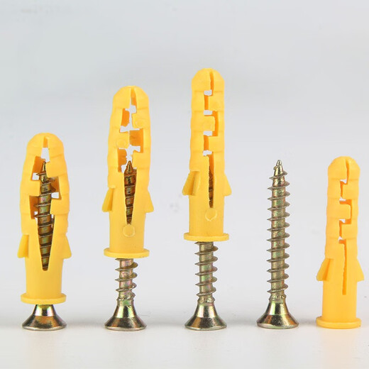 Open picture small yellow croaker plastic expansion pipe screws nylon thickened expansion plug rubber plug bolt expansion plug anchor bolt self-tapping screw 6*60 with nails 50 sets/pack