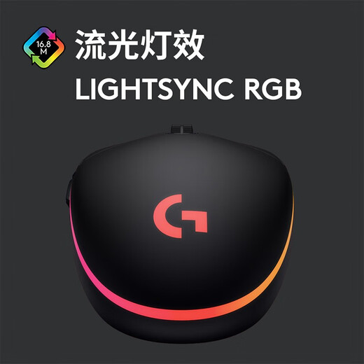 Logitech G102 Wired Gaming Gaming Mouse E-Sports Клавиатура и набор мышей TTC Axis K845 с подсветкой, проводной игрой, проводной клавиш