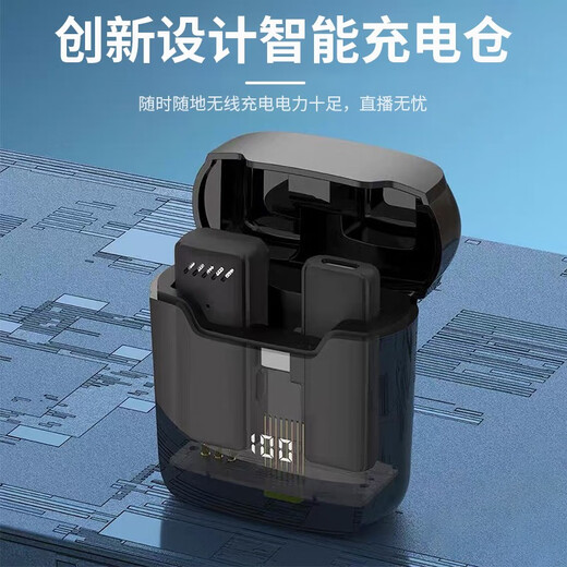 ZNNCO Wireless Lavalier Microphone Radio Microphone Mobile Phone Live Recording Noise Reduction Douyin Short Video Shooting Singing Karaoke Outdoor Portable Little Bee Sound Transmission Equipment Type-C Interface One-to-One + Charging Chamber + Plug and Play Apple Android Phone Anchor Sound Card Live Broadcasting Remote Ultra-long Battery Life Equipment