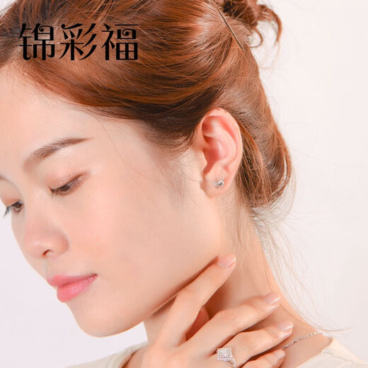 Jincaifu PT950 Cute Fox Platinum Earrings Boutique Fashionable Platinum Women's Earrings Platinum Fox Earrings About 2.6g