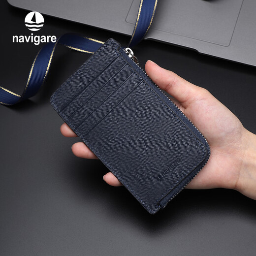 NAVIGARE Italian small sailing ship card holder ID storage bag card slot men's business card holder birthday gift blue-N4A509-041103G