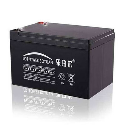 Leboer battery 12V100AH solar energy 12V7A12A17A24A38A55A65A150Aups dedicated 12V55AH