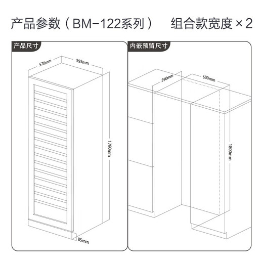 PULADI frequency conversion first-class energy efficiency red wine cabinet constant temperature wine cabinet embedded frost-free wine compressor home living room smart office refrigerator first-class energy efficiency frequency conversion thin model independent dual temperature model 318L