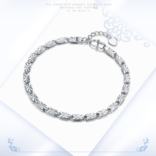 LAOLATU Love Platinum Bracelet for Women PT950 Platinum 2025 New Light Luxury Niche Chinese Valentine's Day Gift for Wife and Girlfriend PT950 Platinum-Super Flash Rice Bracelet