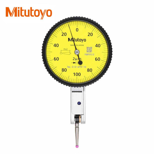Mitutoyo lever dial indicator ruby anvil horizontal lever meter anti-scratch oil drain 513-471-10E 0-0.14mm/0.001mm/4 m imported from Japan