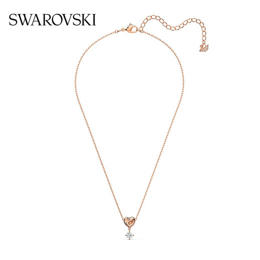 Swarovski (SWAROVSKI) LIFELONG HRT Love Brilliant Necklace for Women Rose Gold Plated 5516542