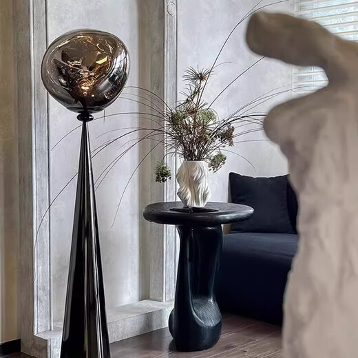 Zhongshuai high-end lava floor lamp post-modern light luxury living room bedroom study room decoration creative atmosphere Italian style H145 pearl black + smoke gray lampshade remote control dimming