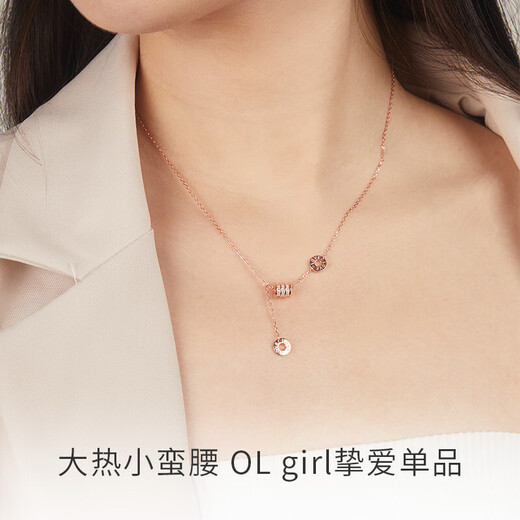 Zhou Taisheng's small waist necklace is given to girls as a light luxury niche high-end sterling silver clavicle chain as a birthday gift to his girlfriend.