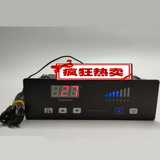 Tongtong four-six-door double-open refrigerator TGC-265 star dual-temperature dual-control refrigerator refrigerator temperature controller with light