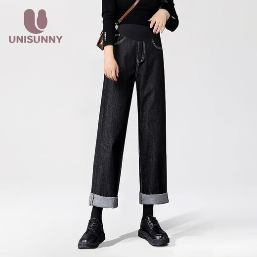 Maternity wear, autumn and winter outer wear jeans, velvet thickened trousers, loose pregnancy straight-leg pants, belly-supporting wide-leg casual pants, dark blue, spring and autumn style, L recommended 110 130Jin Jin equals 0.5 kg
