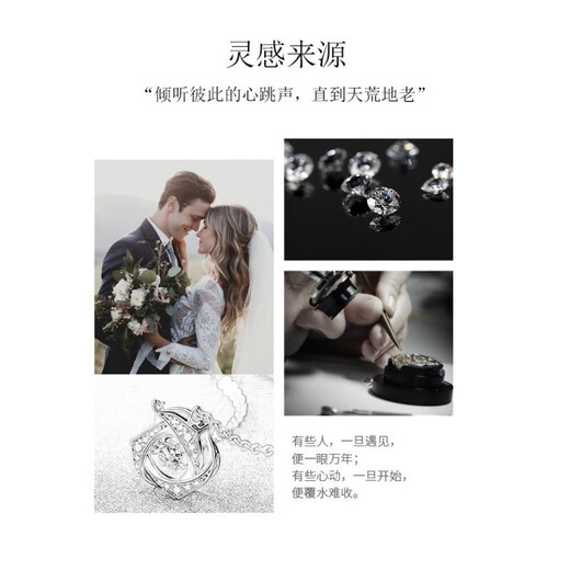 Vana Beating Heart Silver Necklace Female Pendant Birthday Gift for Girlfriend and Wife Imported Version Beating Heart Necklace