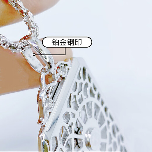 Heye Jewelry Platinum Pt950 Roman Square Men's Numbers Three-dimensional Pendant Tag Platinum 28.81g Width 30mm with buckle 60mm high with leather cord