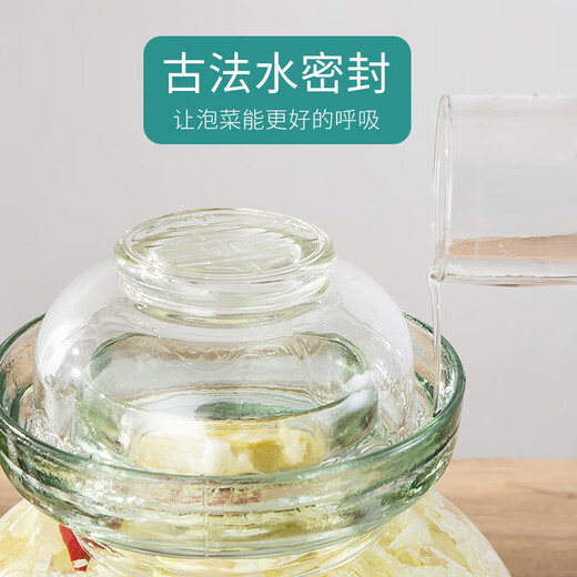 Maxcook glass pickle jar thickened glass bottle sealed jar wine bottle pickled laba garlic 5Jin Jin equals 0.5kg packed MCX975