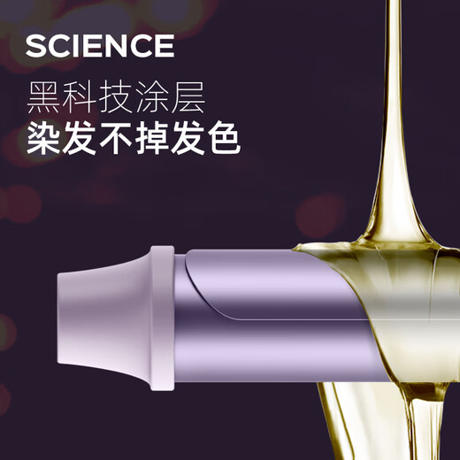 Lena negative ion curling iron 32mm electric curling iron dual-purpose curling tool does not hurt hair, anti-perm hair iron, large wave short hair curling iron, mini bangs clip LN-922S-32