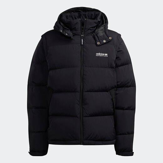 
Adidas (adidas) Clover Men's New Model OPTIMUS JACKET Removable Sports Warm Down Jacket H13574 H13574 XS