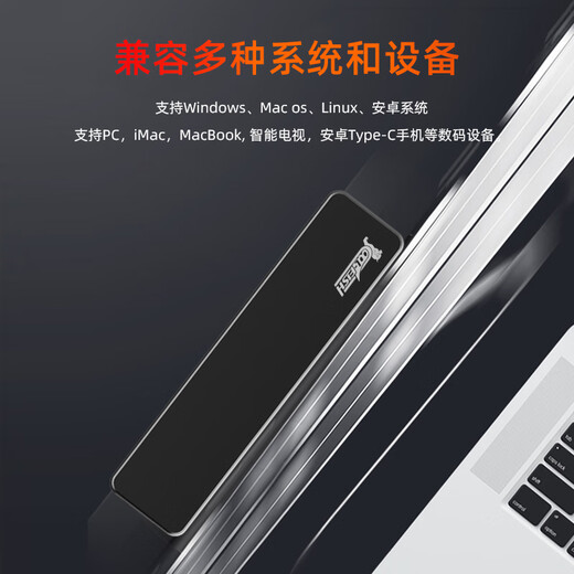 GETEA mobile solid-state drive 1t large capacity NVMe high-speed Type-C mobile phone direct connection 512g computer external 4t mobile storage notebook external 2t game hard drive SSD black high-speed version | read peak 1050MB/s 2TB