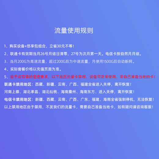 Eupen wifi portátil tráfico ilimitado teléfono móvil 4g wifi móvil enrutador inalámbrico computadora portátil Internet camión que lleva wifi acompañante Unicom Telecom hotspot versión de tarjeta de tráfico Bandeja de tarjeta USB China Unicom/Telecom - antenas duales
