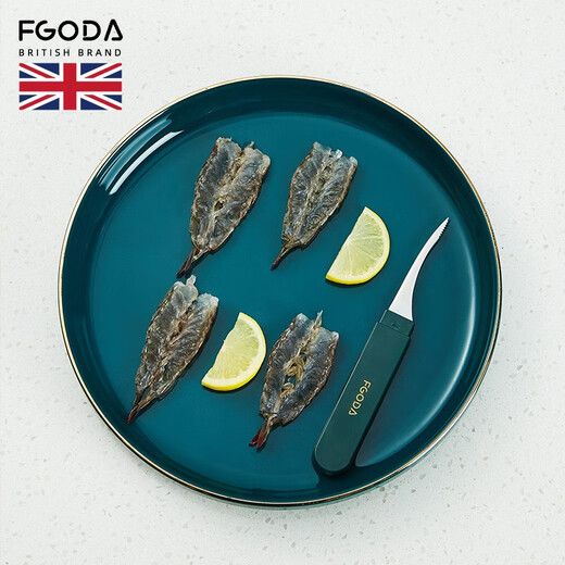 FGODA shrimp line removal knife artifact shrimp line peeling knife double-headed fish shrimp knife shrimp line removal back opener shrimp line picking tool shrimp line knife (white)