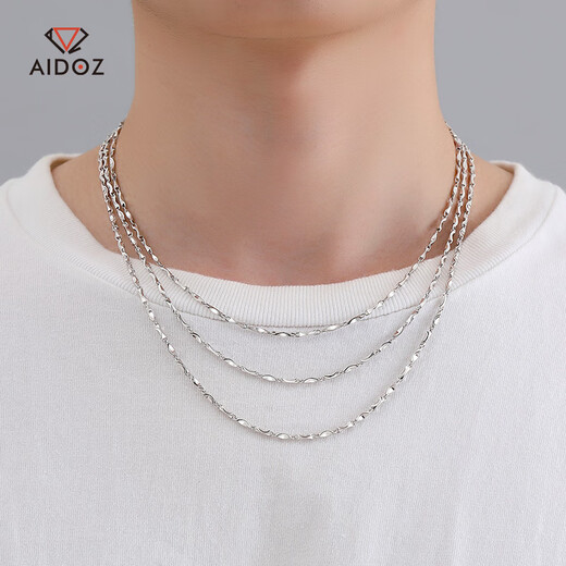 Aido Diamond PT950 Platinum Ingot Chain Fashion Boutique Platinum Necklace Men's Solid Clavicle Chain Approximately 9.9g Long 50cm Thick About 1.5mm According to real hair, more will be removed and less added.
