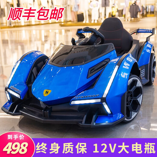 Ha Tong children's electric car, children can sit on it, male and female babies, four-wheel remote control charging toy car stroller, battery car, painted red, four-wheel drive + soft wheel + leather seat + 12V7 battery