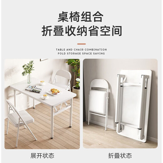 Quanpinwu Foldable Table Computer Desk Desktop Student Long Table Bedroom Simple Desk Writing Study Table Desk Office Length 80CM* Width 40CM*74CM